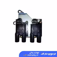 کوئل زیمنس پراید