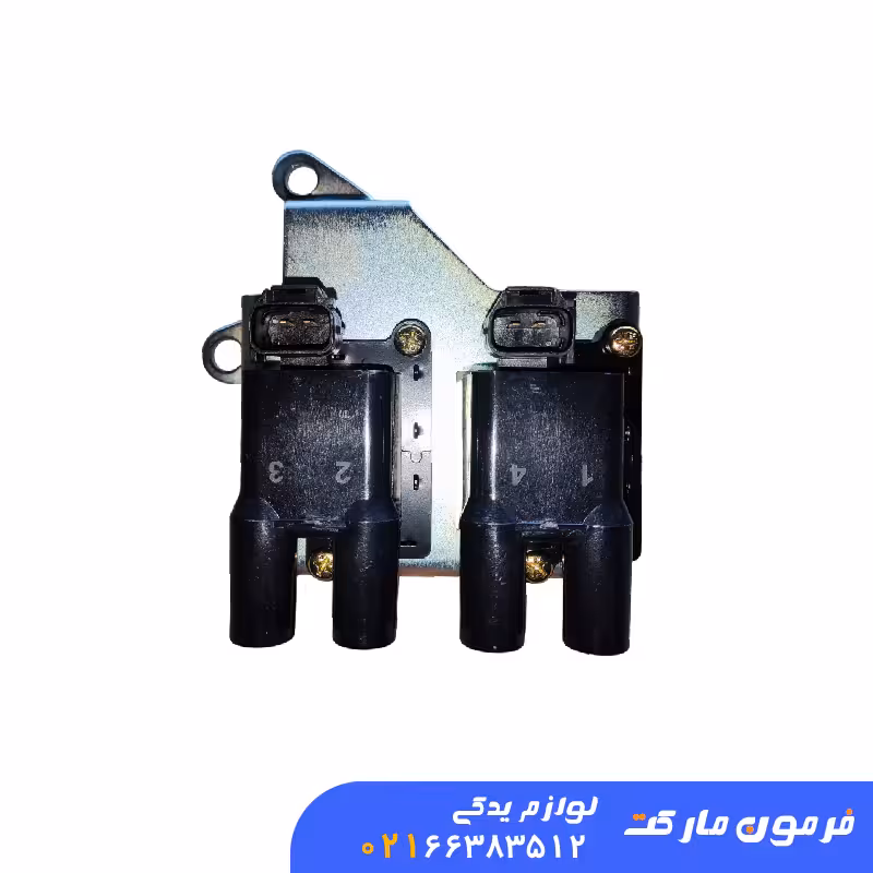 کوئل زیمنس پراید