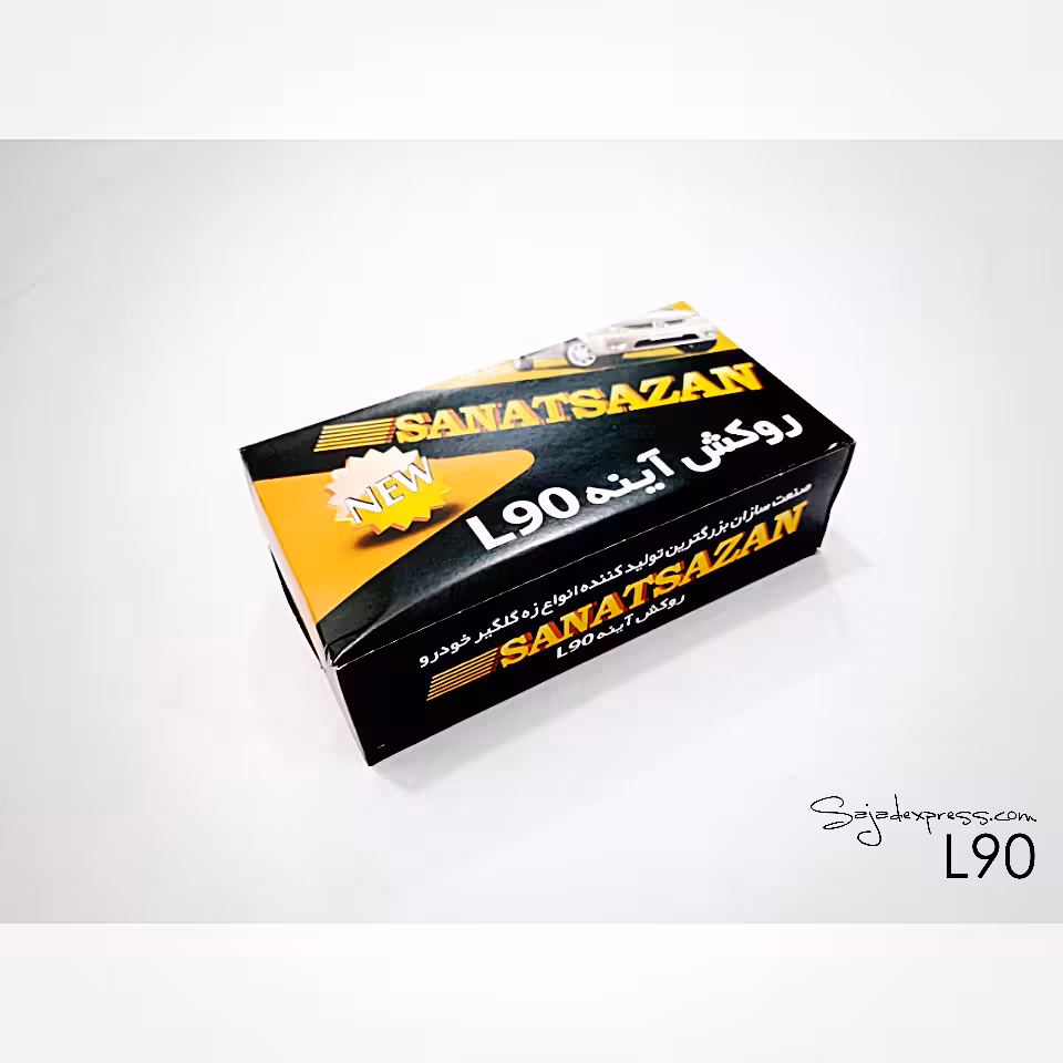 قاب آینه تندر90