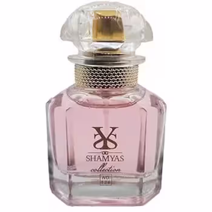 ادو پرفیوم زنانه مدل مون گرلن (Mon Guerlain)