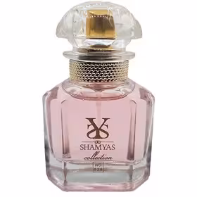 ادو پرفیوم زنانه مدل مون گرلن (Mon Guerlain)