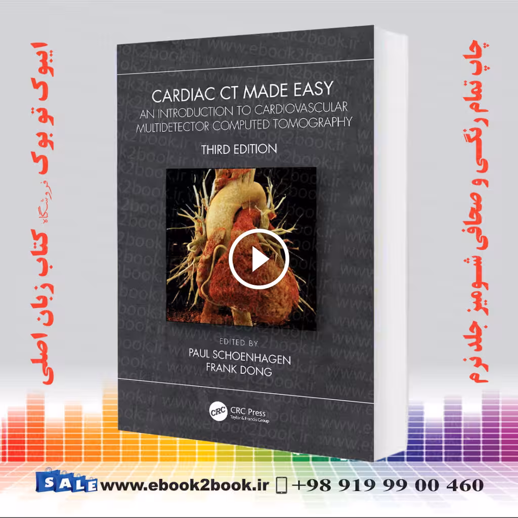 Cardiac CT Made Easy 3rd Edition