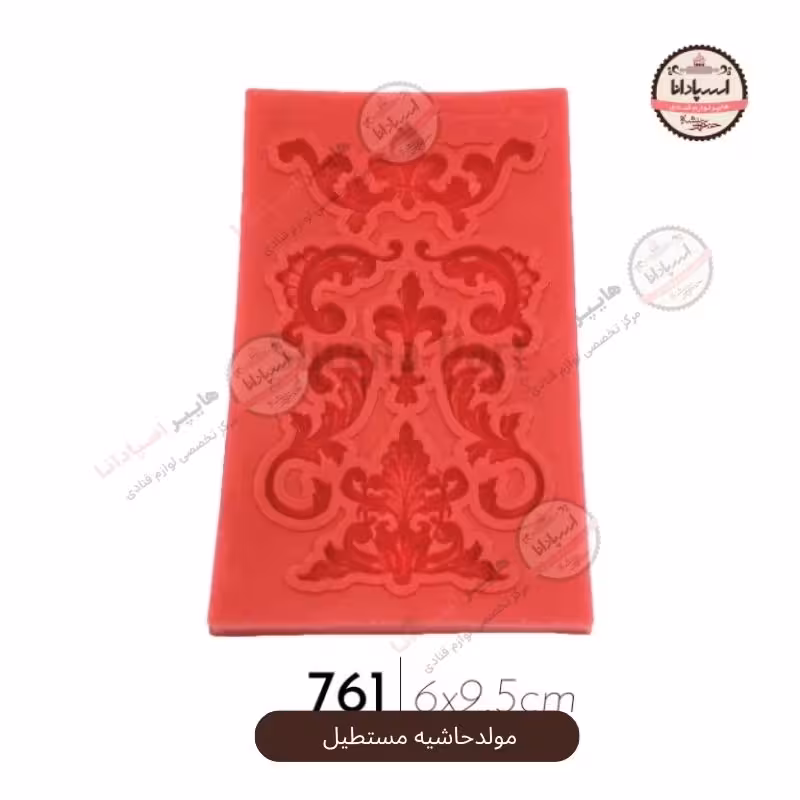 قالب مولد سیلیکونی حاشیه مستطیل