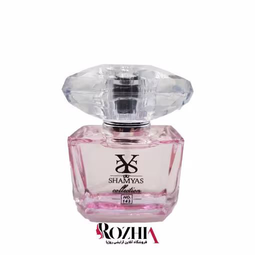 ادکلن زنانه شمیاس مدل BRIGHT CRYSTAL (برایت کریستال)حجم 30 میل