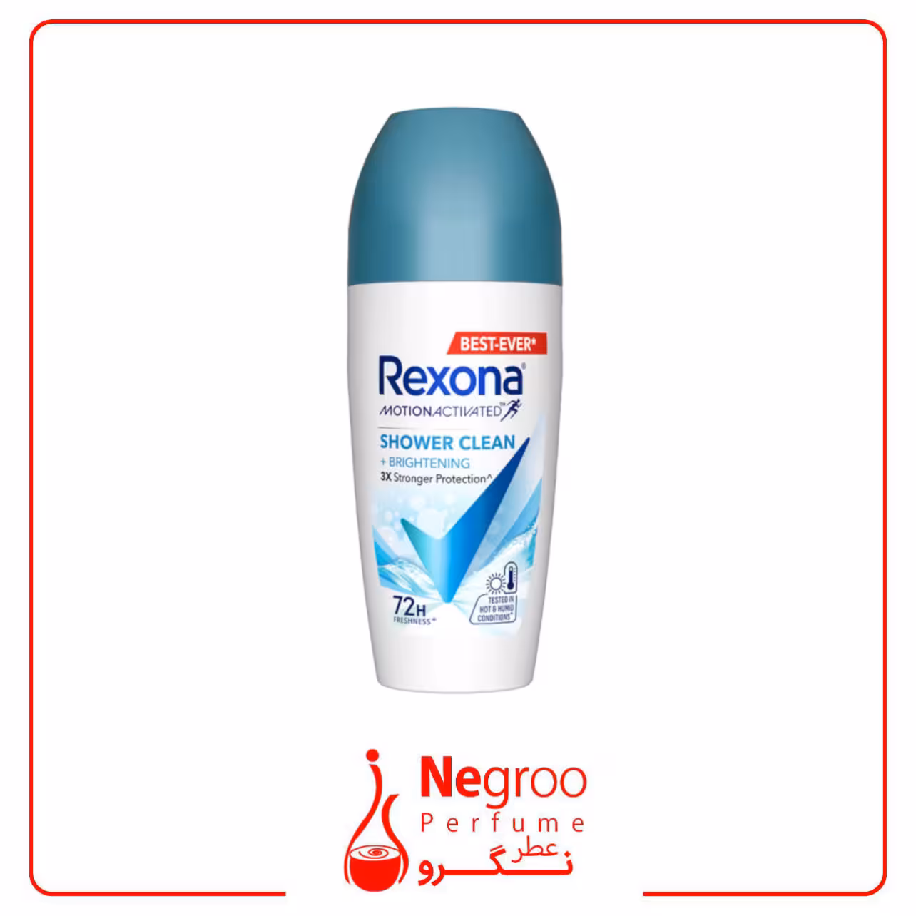 مام رول ضد تعریق رکسونا