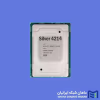پردازنده سرور اینتل زئون سیلور، مدل 4214