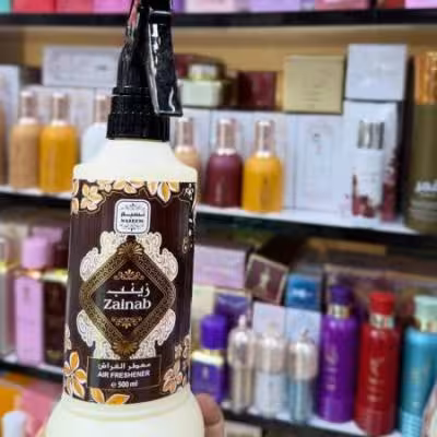 عطر زینب برند نسیم حجم 500 میل | Zainab Naseem