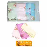 دستمال حوله ای آشپزخانه و نظافت بی لاو Bilove ست 3 عددی HTZ-002