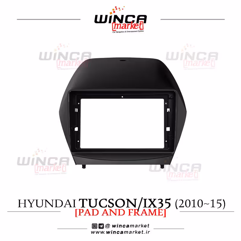 قاب مانیتور اندروید مناسب هیوندای توسان ix35