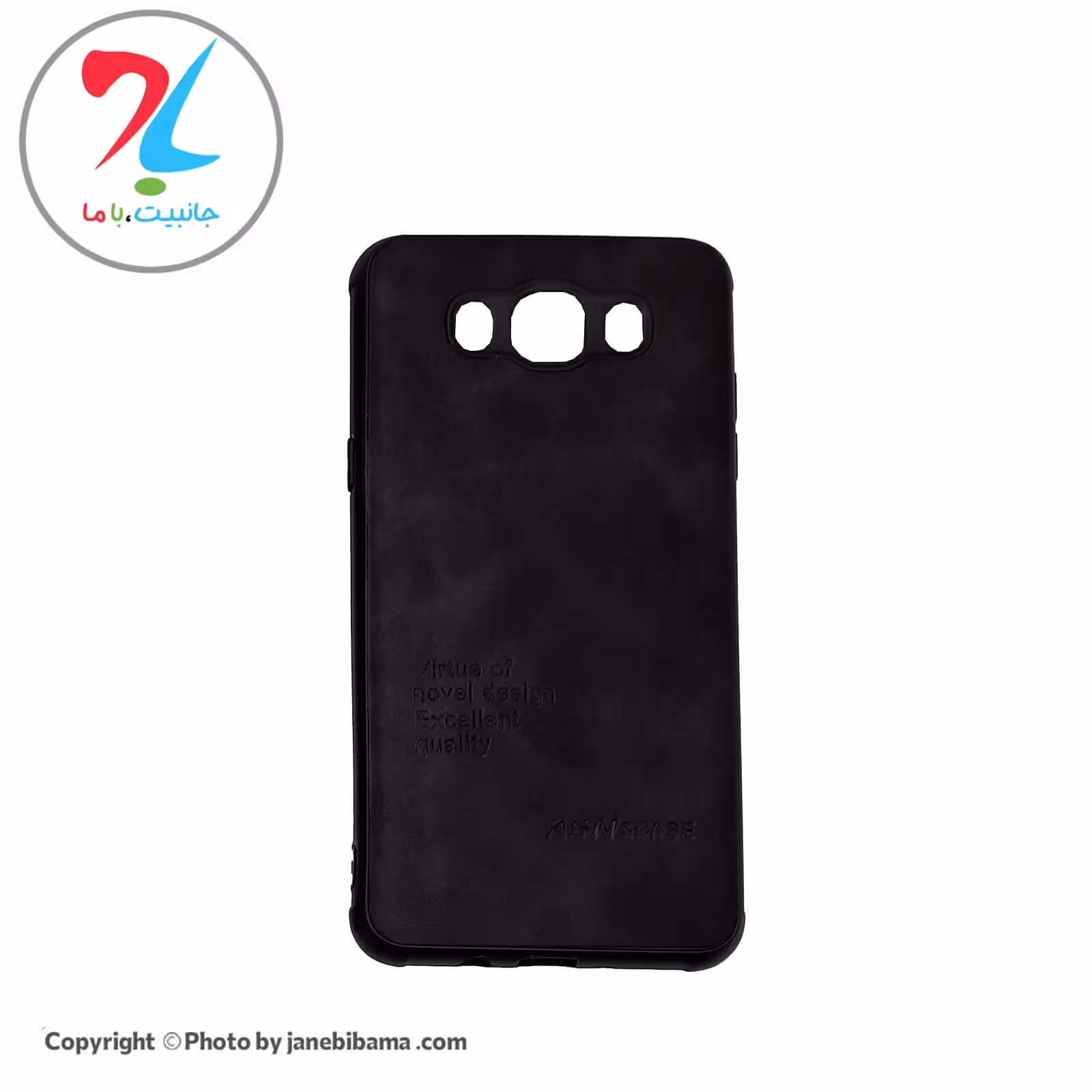 قاب گوشی سامسونگSamsungJ710مدلASN-007 - مشکی