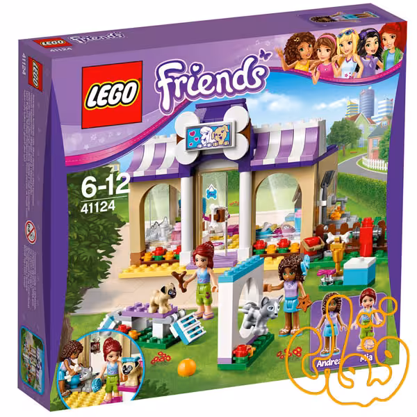 Heartlake Puppy Daycare 41124