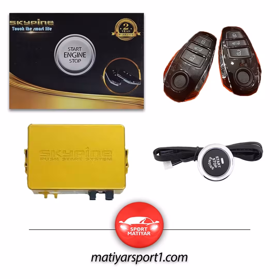 کیلس استارت اسکای پین ریموت فولکس کد 148