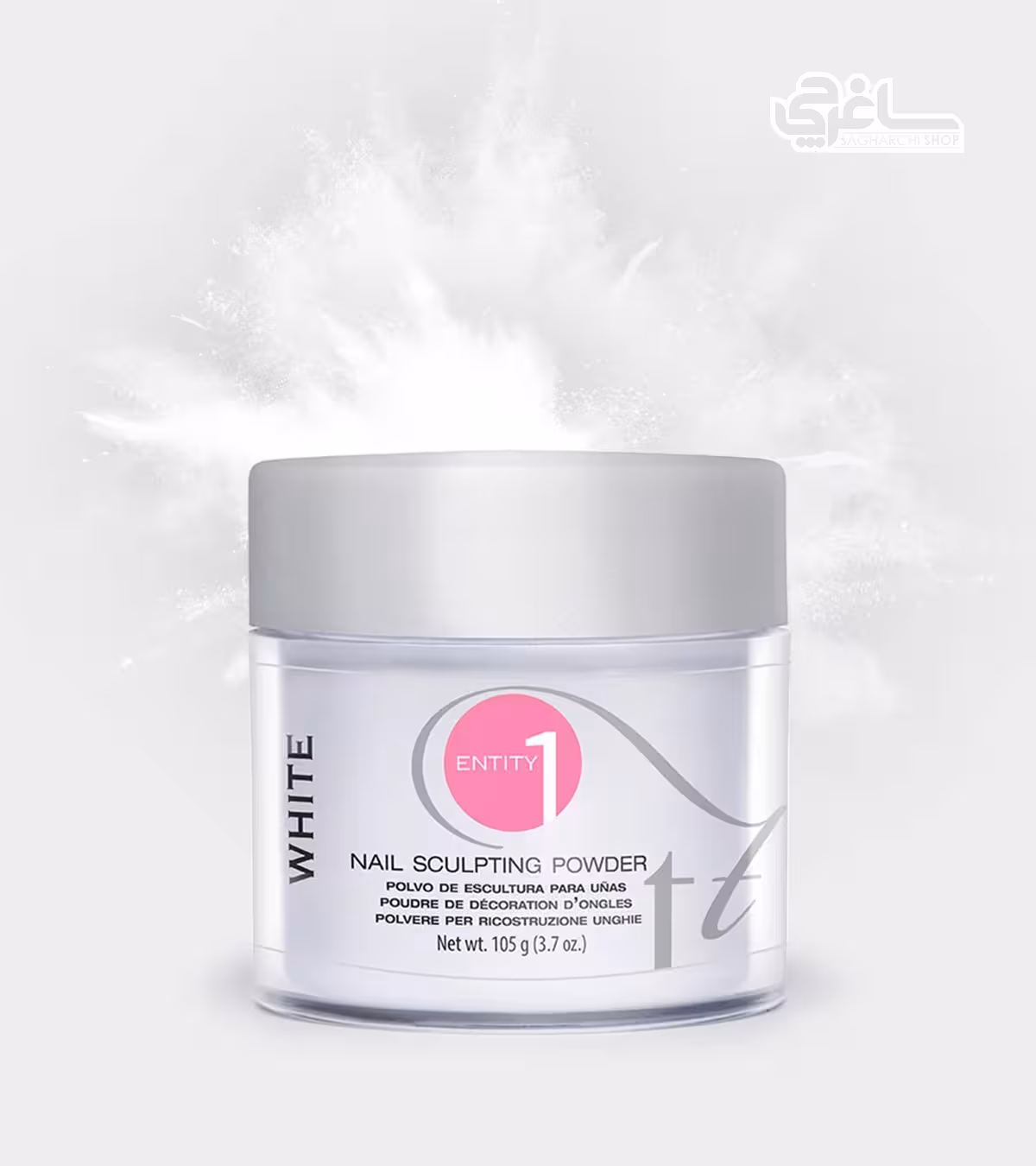 پودر کاشت ناخن سفید گچی طبیعی انتیتی ENTITY White