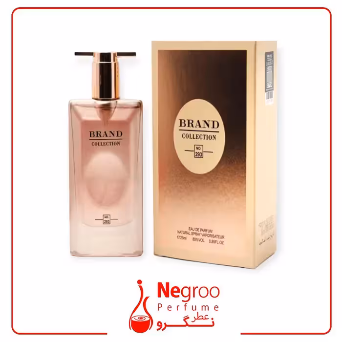 عطر 25 میل برند کالکشن کد 293 رایحه لانکوم ایدل له اینتنس