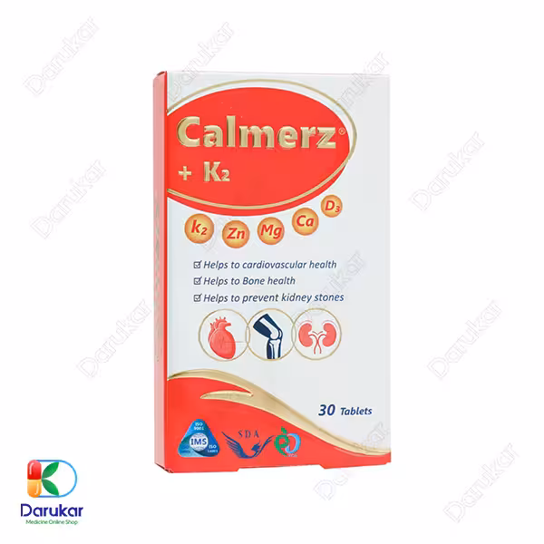 قرص کالمرز پلاس K2 سیمرغ دارو عطار 30 عدد
