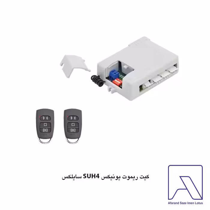 کیت ریموت یونیکس سایلکس مدل Unix SUH4