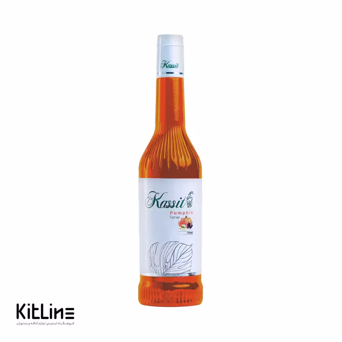 سیروپ پامکین (کدو حلوایی) لوکس کاسیت 750 میلی لیتری