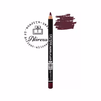 مداد لب پیپا مدل Precise Ultra Soft Colour Rich Defining Lip Liner شماره 617
