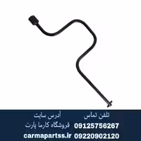 آچار چرخ، دسته جک ال90