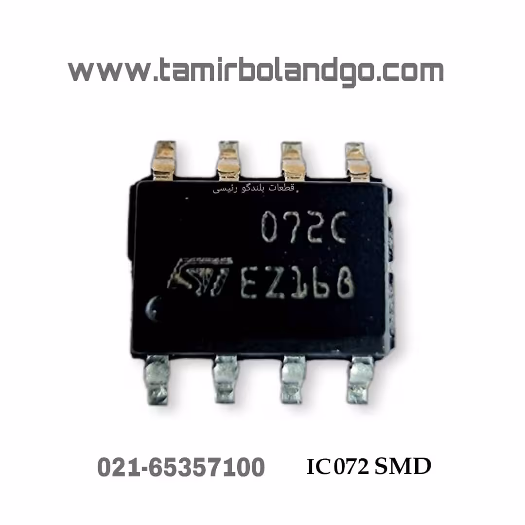 آی سی TL072C اصلی(SMD) (C9)