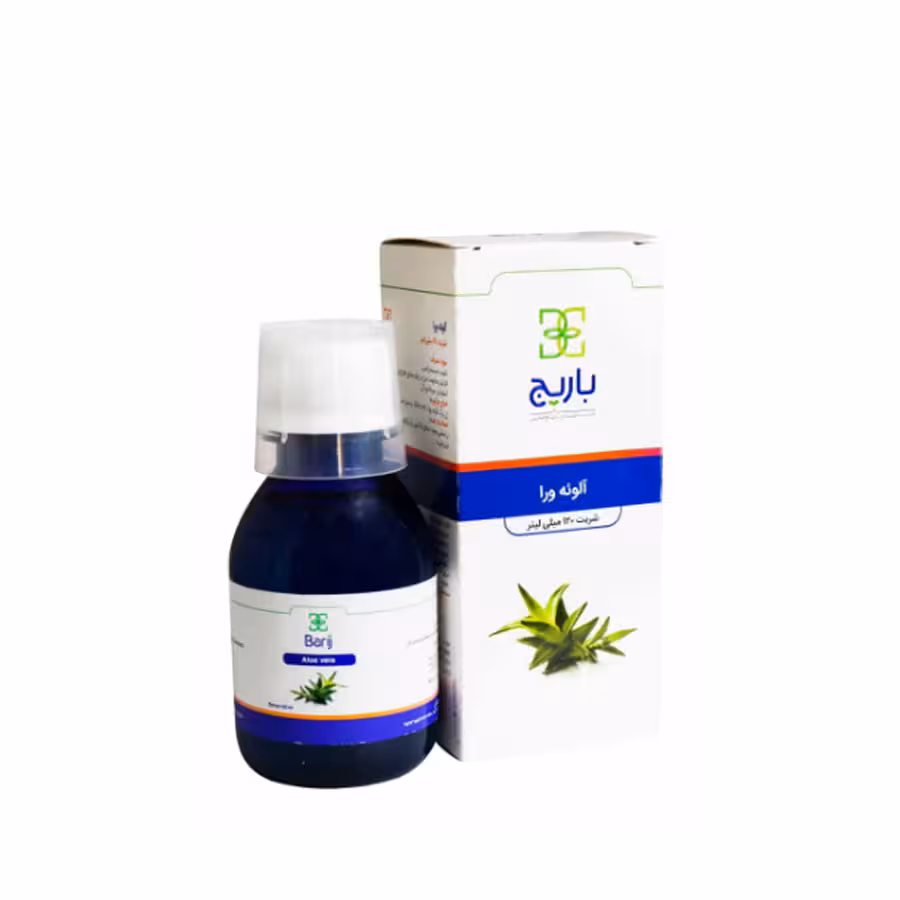 شربت آلوئه‎ ورا باریج اسانس