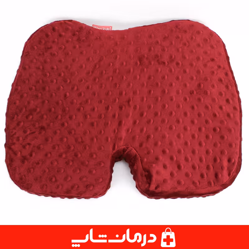 خرید زیرنشیمنی طبی الماس شهر جنس فوم گرم بالش دنبالچه