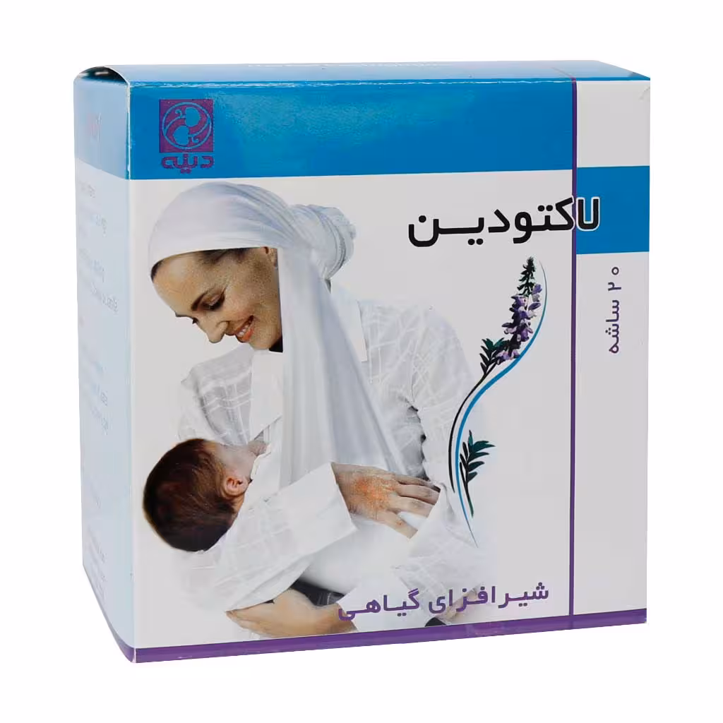 پودر لاکتودین دینه
