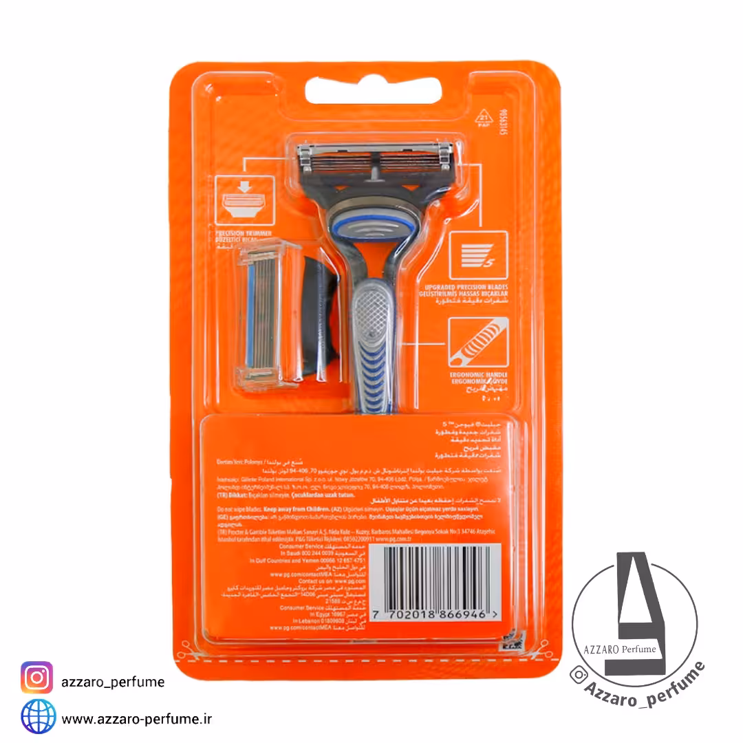 خودتراش 5 تیغه ژیلت مدل فیوژن Fusion 5 اورجینال