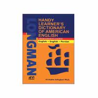 Handy Learner’s Dictionary Of American English کتاب