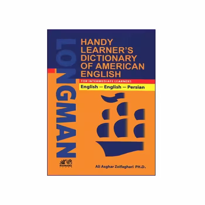 Handy Learner’s Dictionary Of American English کتاب