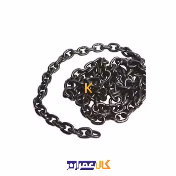 زنجیر خشکه سایز 8