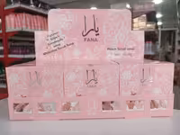 صابون روشن کننده یارا