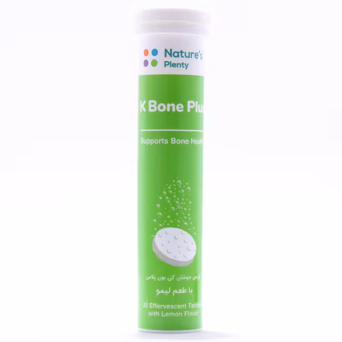 کی بون پلاس لیمویی - K BONE PLUS