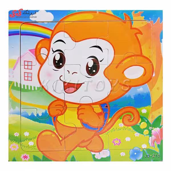 پازل چوبی کودک