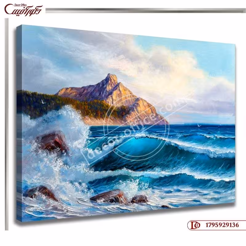 تابلو دیواری طبیعت R9136