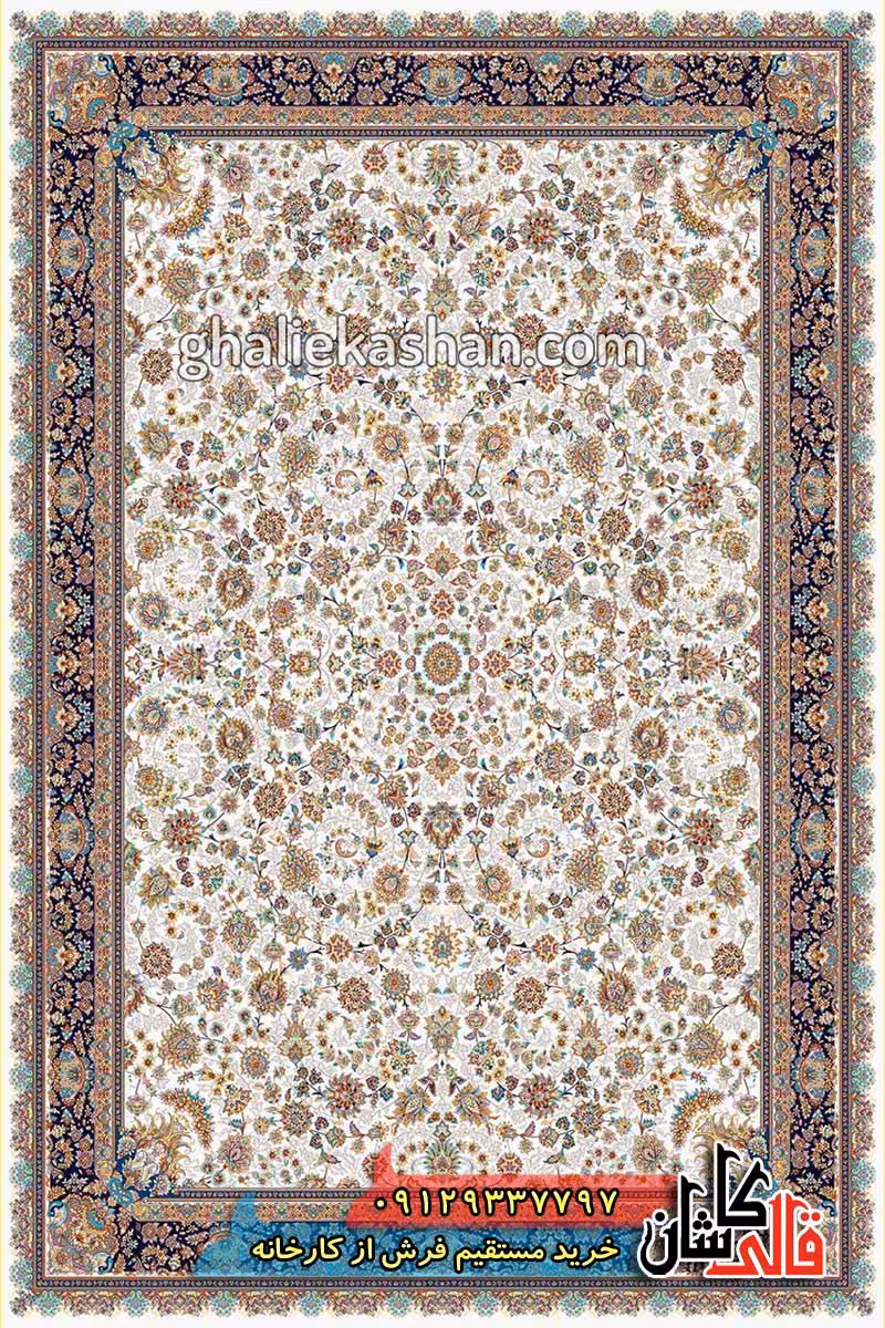 فرش 700 شانه طرح گل افشان زمینه کرم کاشان