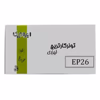 کارتریج تونر لیزری مشکی ایرانیکا EP26 (باضمانت و گارانتی)