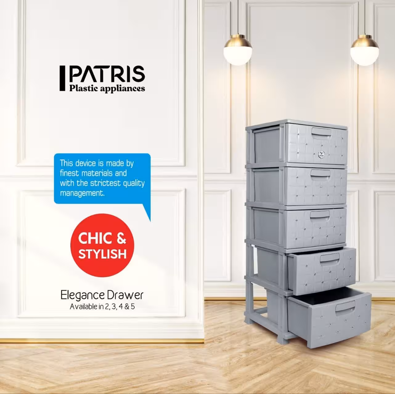 فایل 4طبقه نگین دار