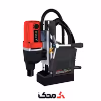 دریل مگنت MD-352 محک