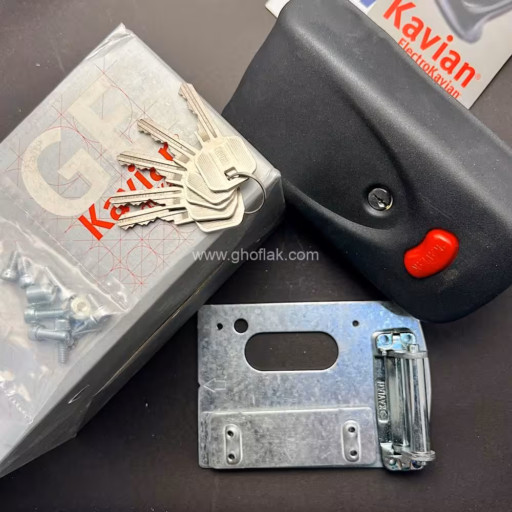 قفل حیاطی برقی کاویان کلید خود قفل‌شونده ضد دیلم