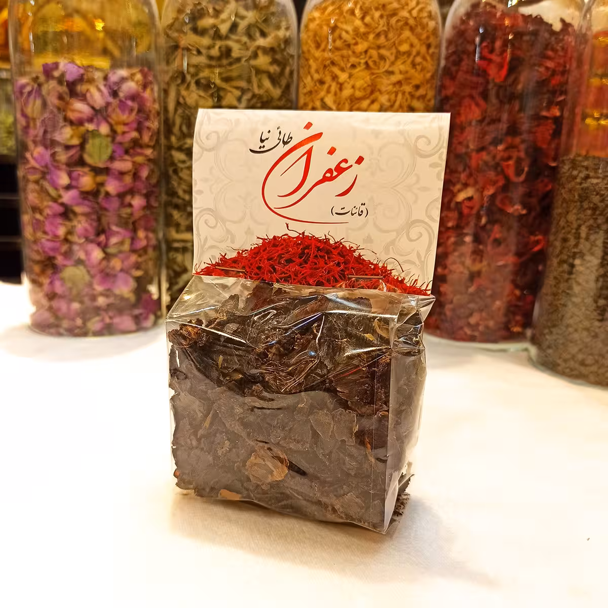 پر لیمو 100 گرمی -سلین کالا 