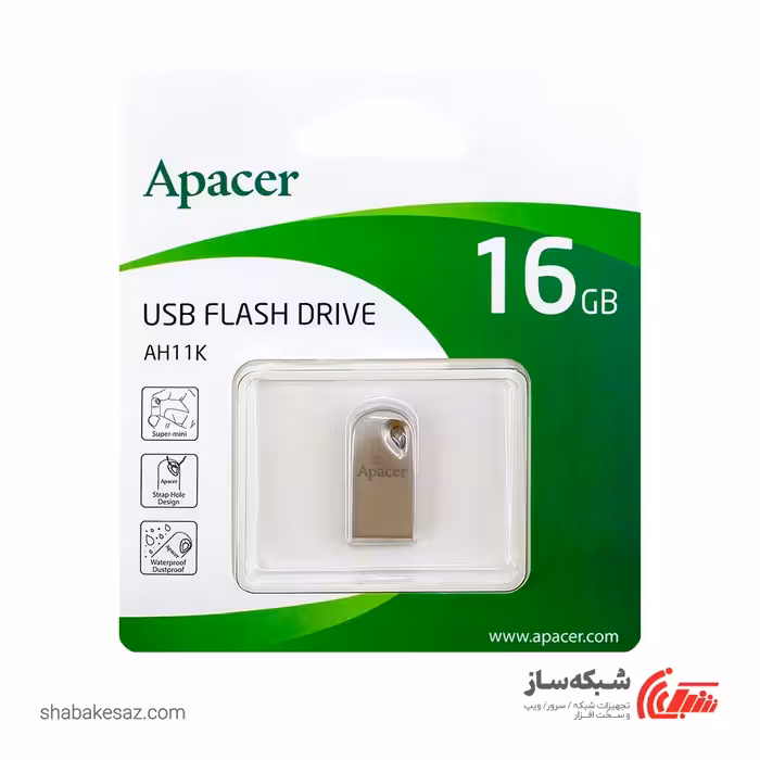 قیمت و خرید فلش مموری اپیسر Apacer AH11K ظرفیت 16 گیگابایت USB 2.0 - شبکه ساز