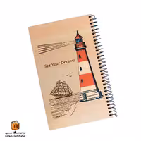 دفتر خط دار چوبی 80 برگ طرح فانوس دریایی ایمان (iman)