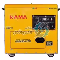 موتور برق سایلنت KDE800HT3N کاما