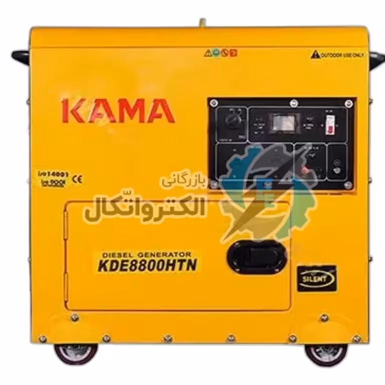موتور برق سایلنت KDE800HT3N کاما