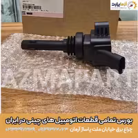 کوئل کی ام سی تی 8