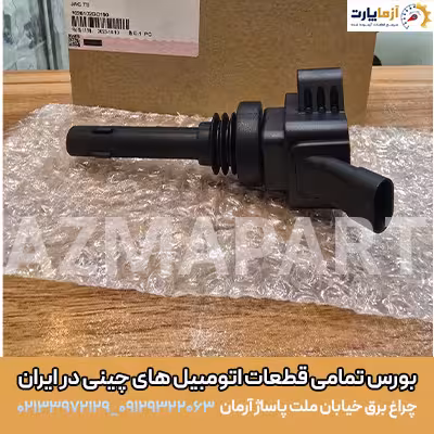 کوئل کی ام سی تی 8