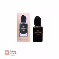 ادکلن زنانه مارکیو 194 جورجیو آرمانی سی اینتنس 25 میل | Marque 194 giorgio armani si 25 mil