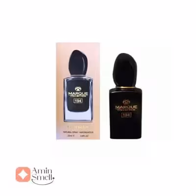 ادکلن زنانه مارکیو 194 جورجیو آرمانی سی اینتنس 25 میل | Marque 194 giorgio armani si 25 mil