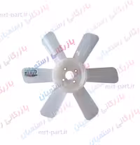 پروانه فن رادیاتور پیکان 6 پر کد 327